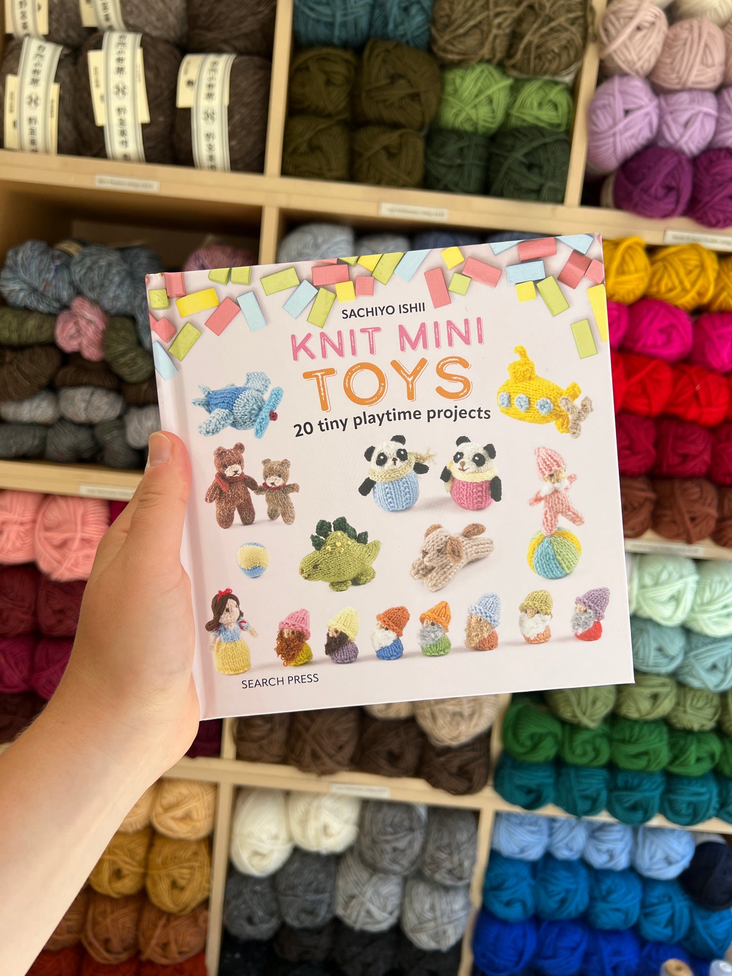 Knit Mini Toys (20 tiny playtime projects) | Sachiyo Ishii