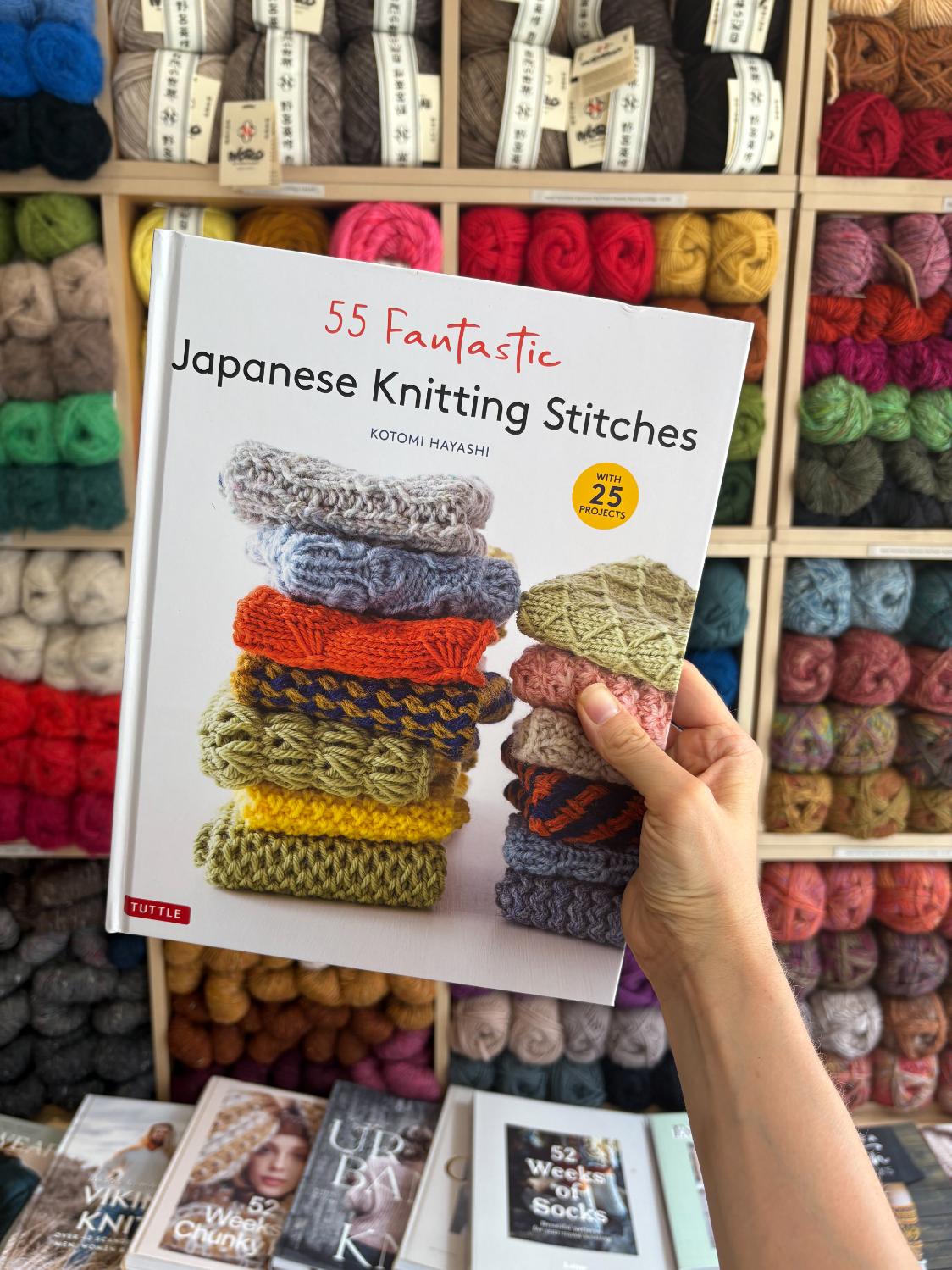 55 Fantastic Japanese Knitting Stitches | Kotomi Hayashi