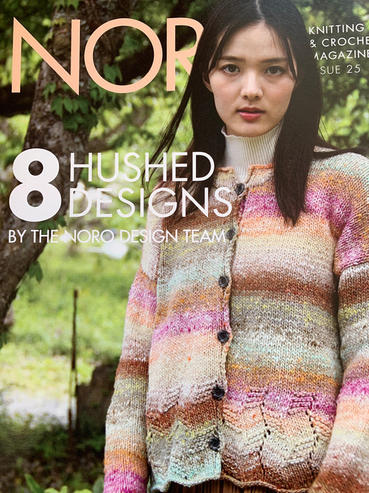 Noro Knitting & Crochet Mag