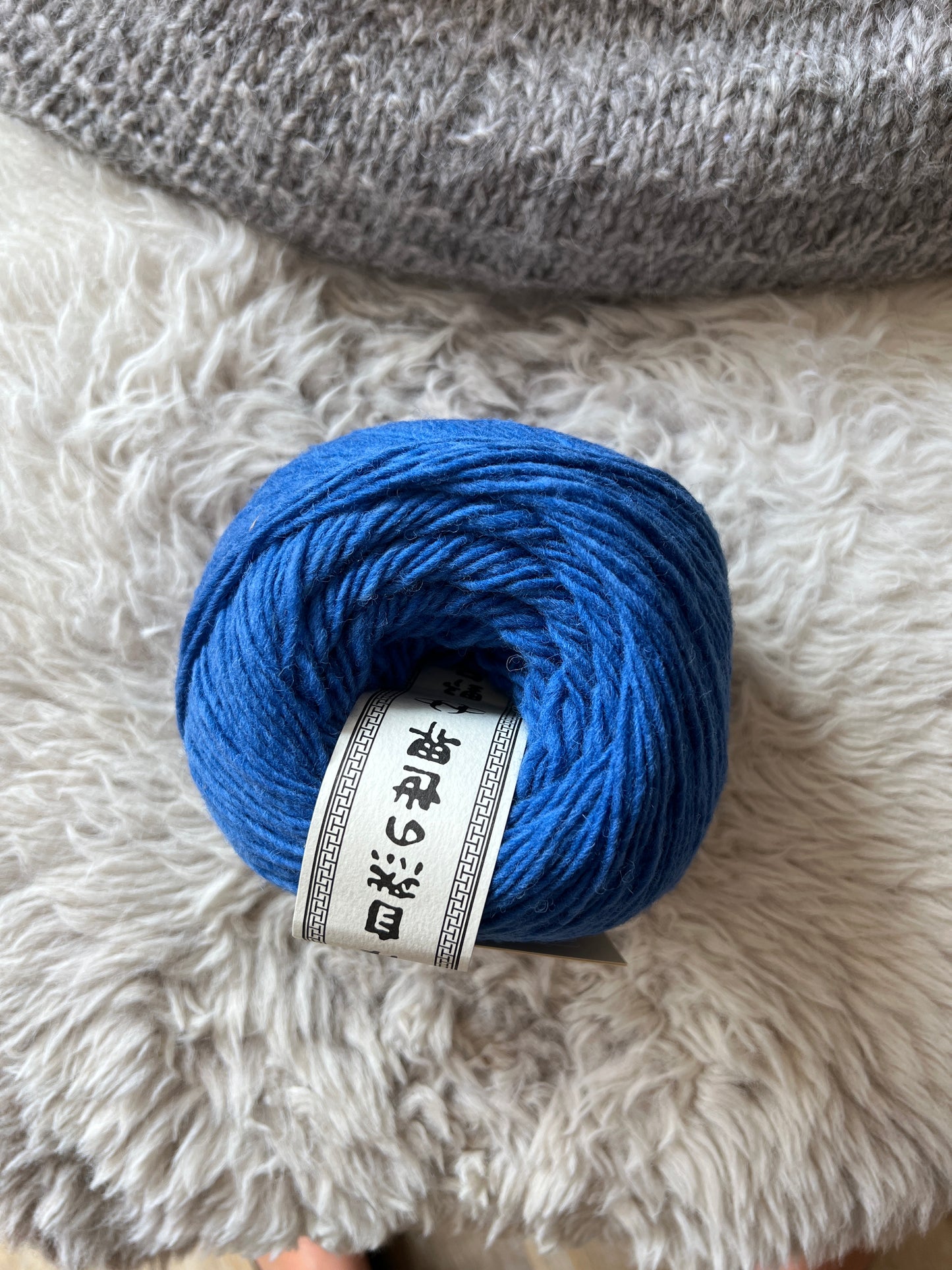 Noro Malvinas - 150g