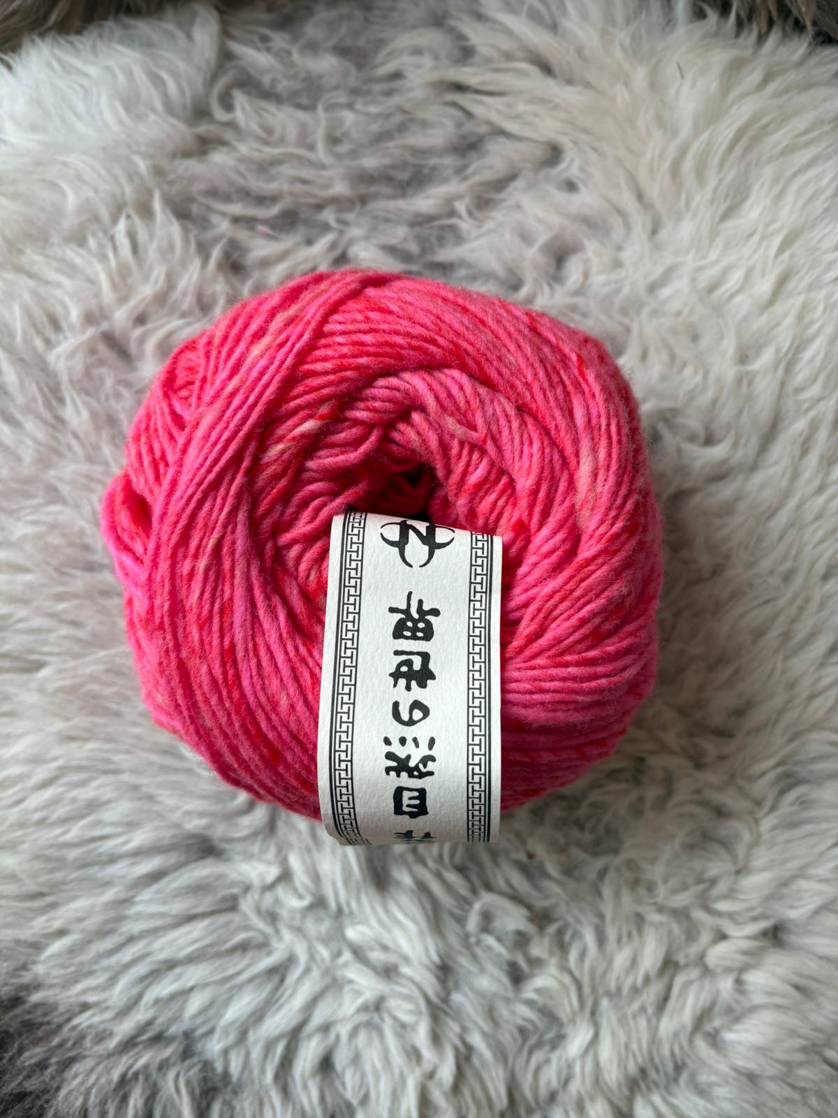 Noro Malvinas - 150g