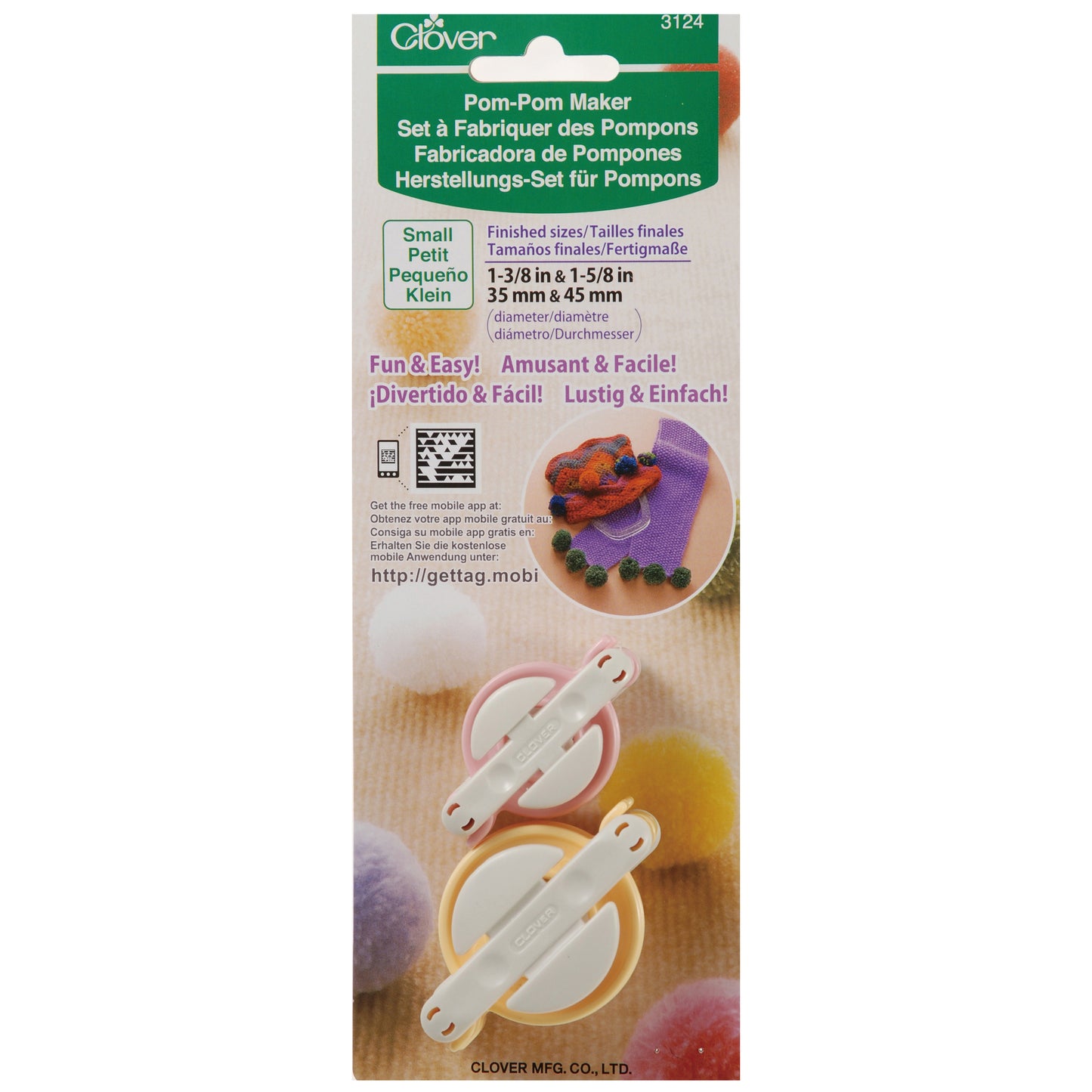 Clover Pom Pom Maker: Small (Pack of 2)