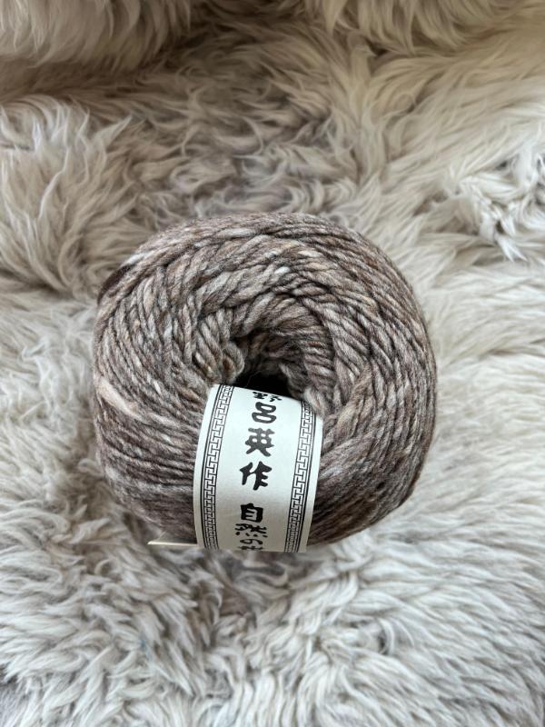 Noro Haunui - 200g