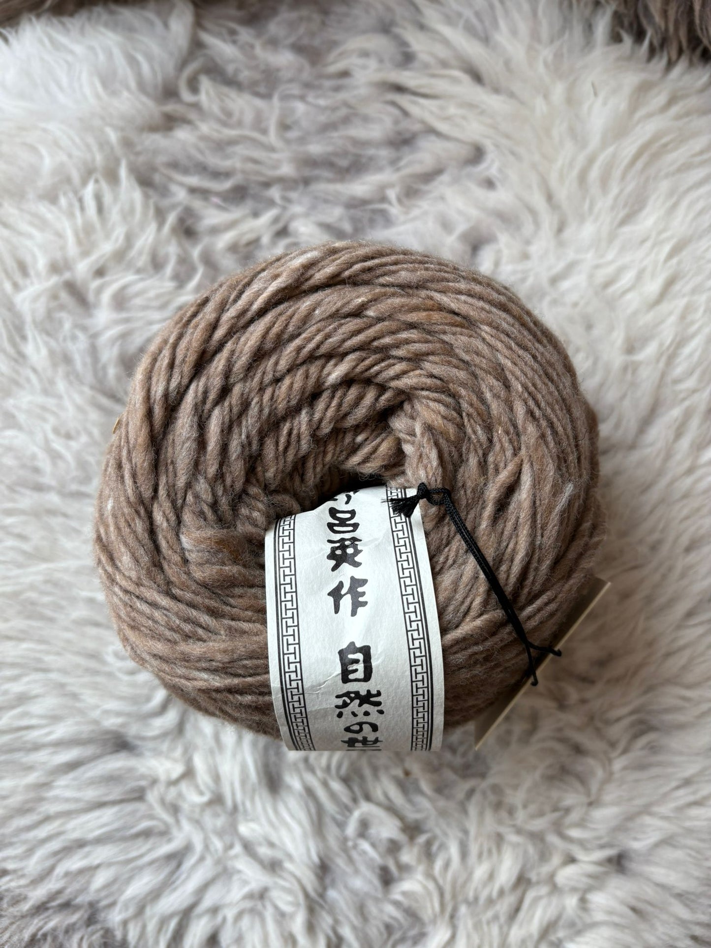 Noro Haunui - 200g
