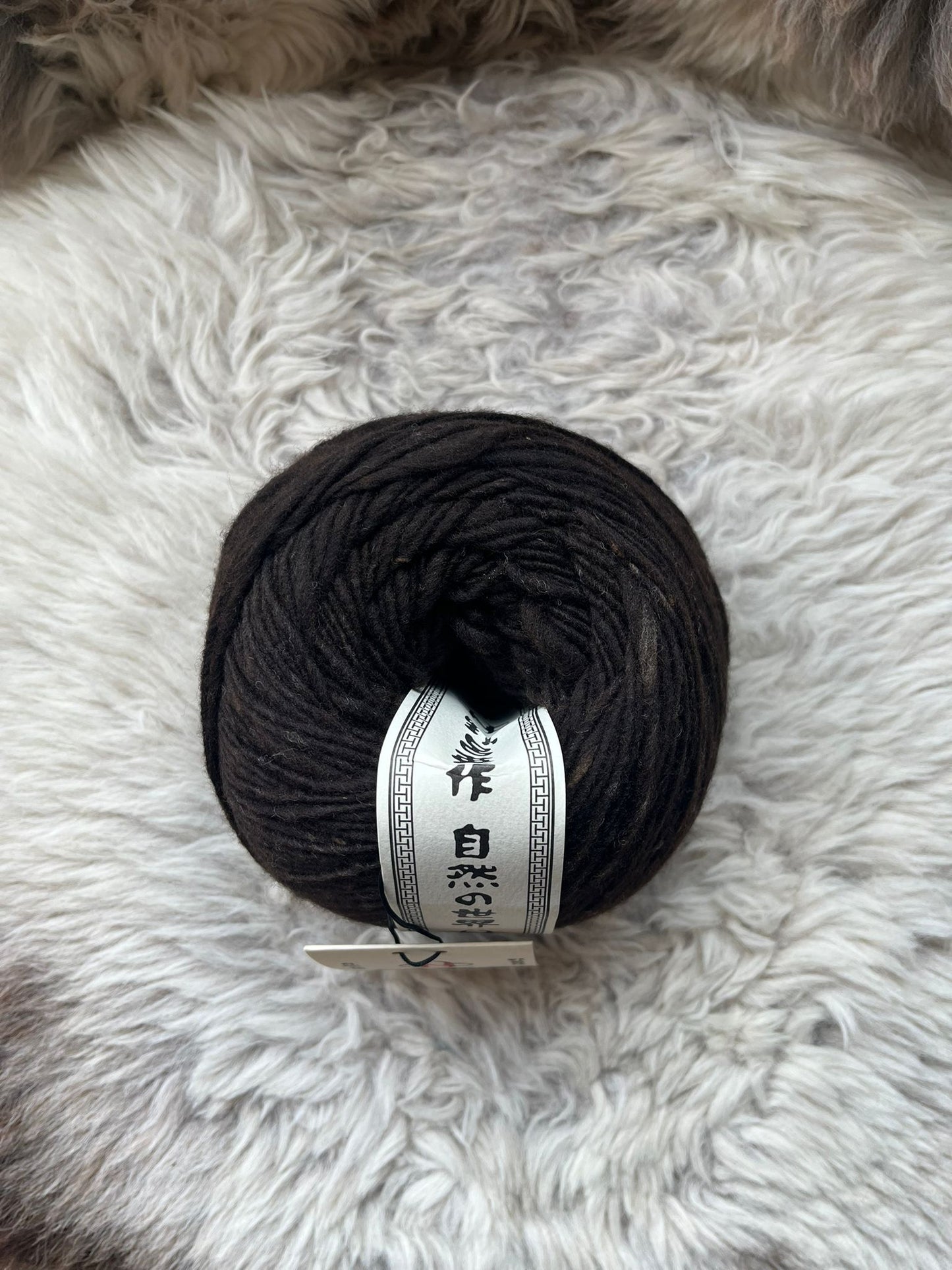 Noro Haunui - 200g