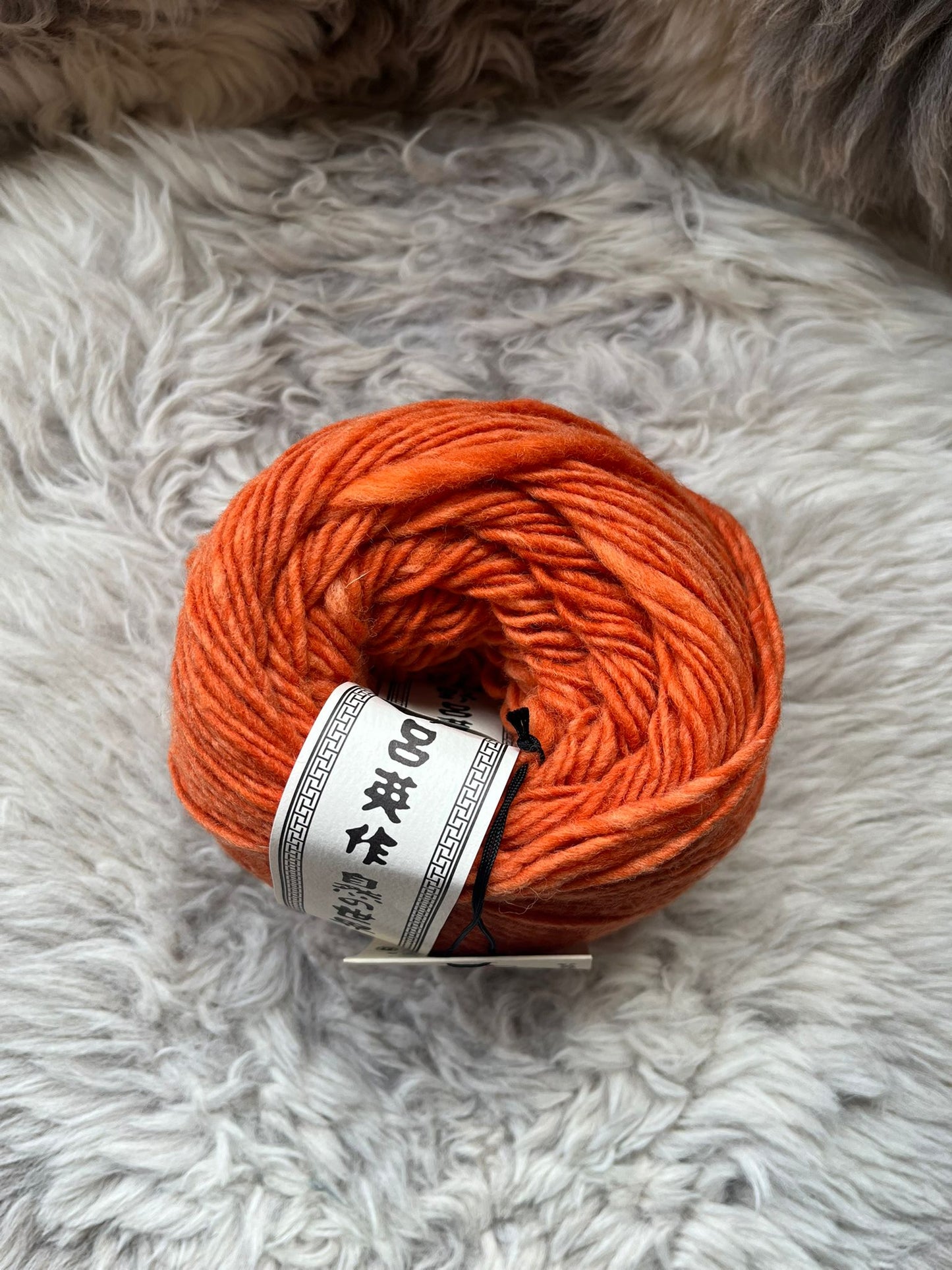 Noro Malvinas - 150g