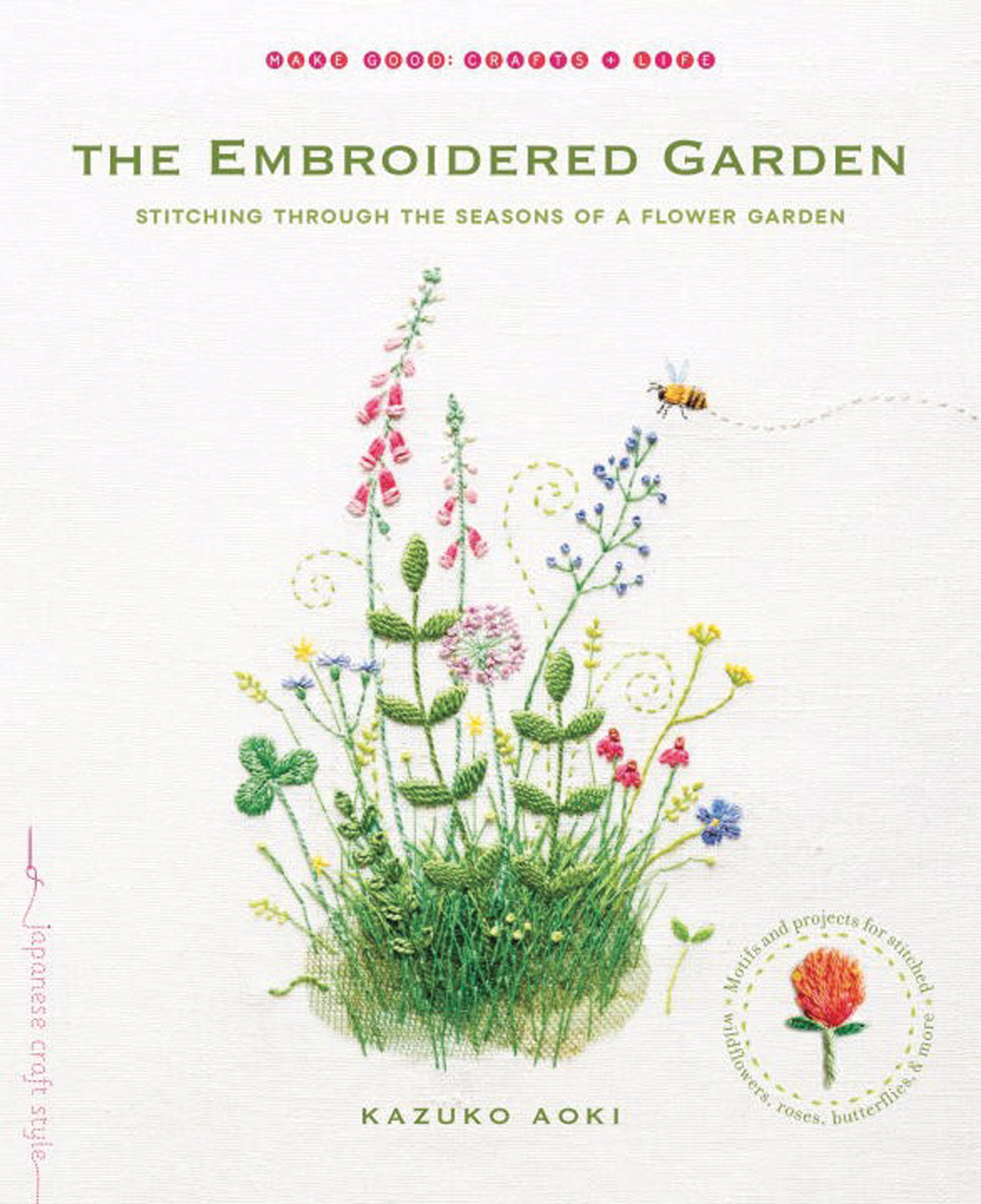 The Embroidered Garden | Kazuko Aoki