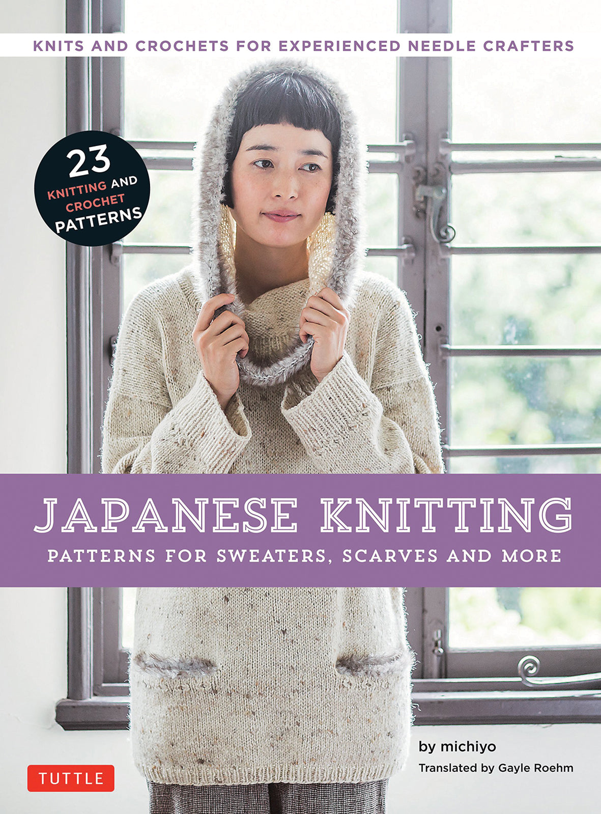 Japanese Knitting: Patterns for Sweaters, Scarves and More | Michiyo
