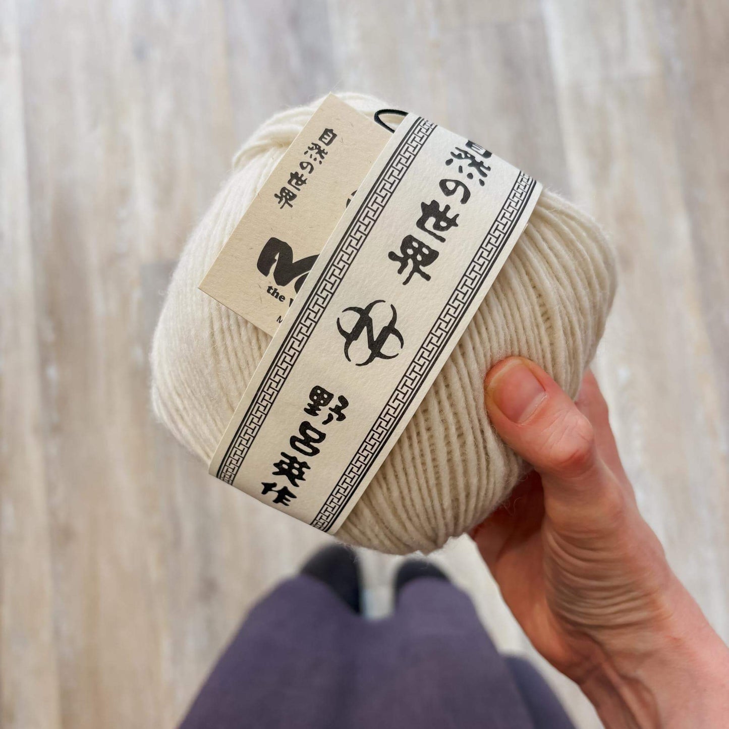 Noro Malvinas - 150g