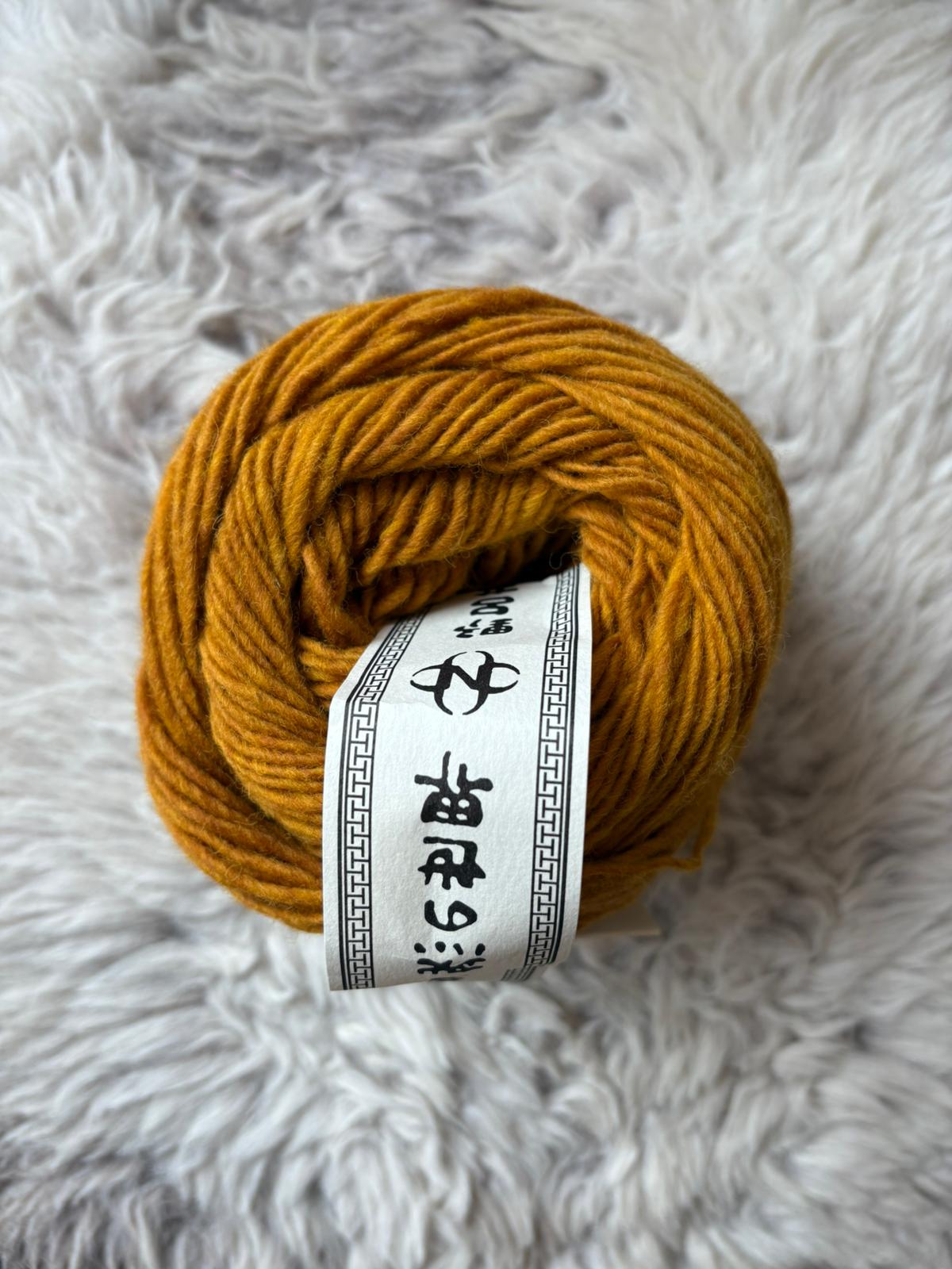 Noro Malvinas - 150g