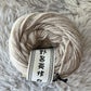 Noro Haunui - 200g