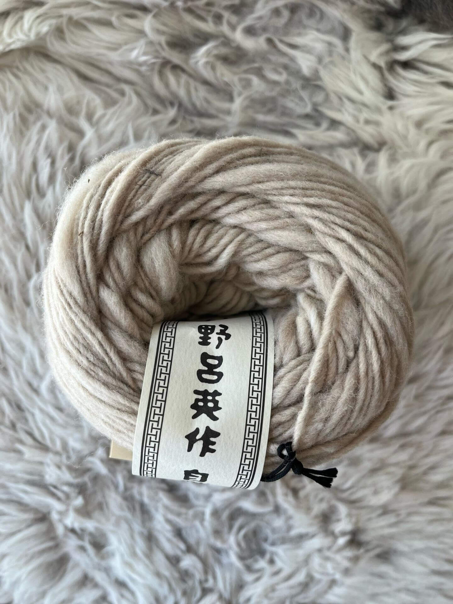 Noro Haunui - 200g