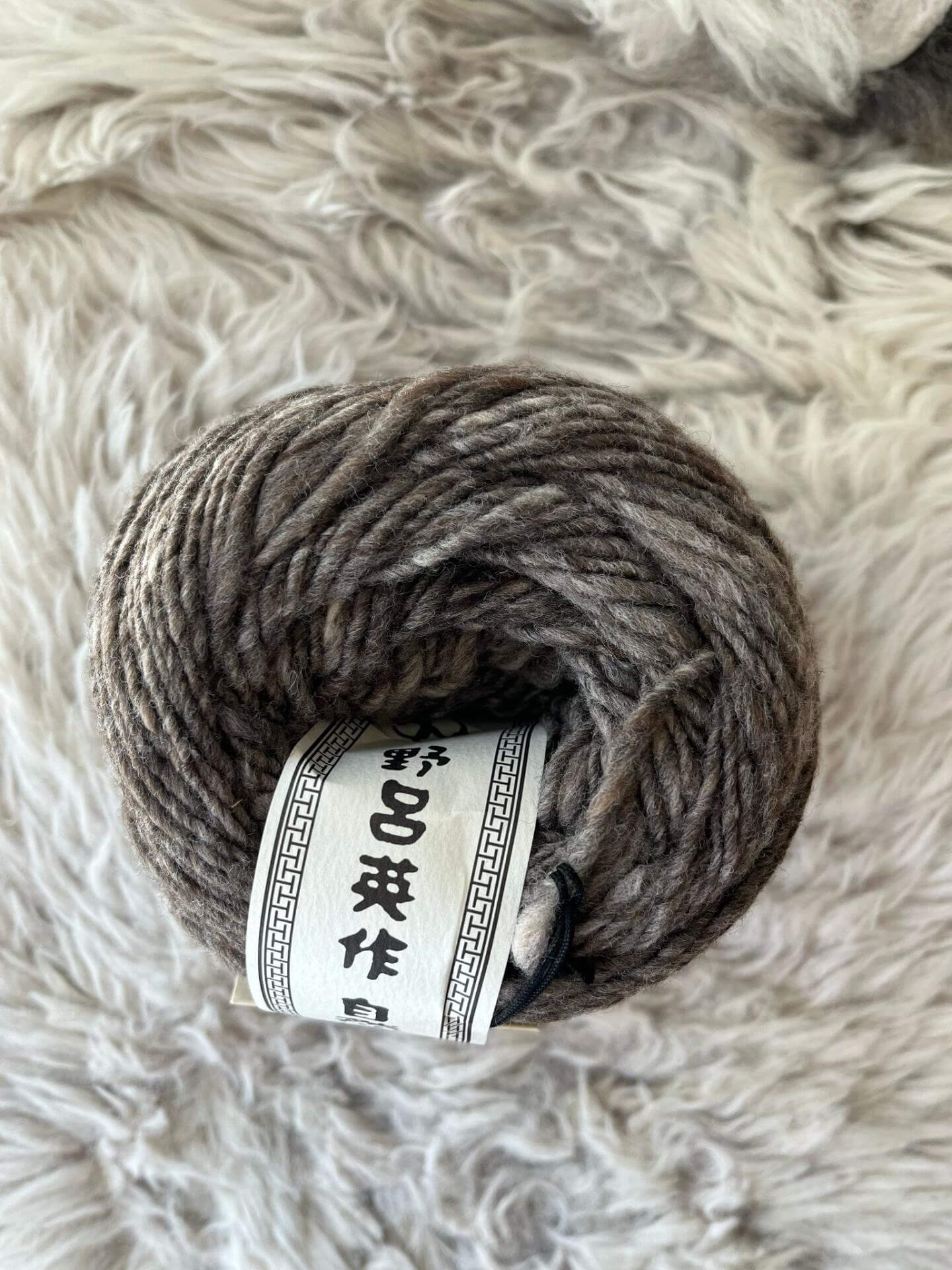 Noro Haunui - 200g