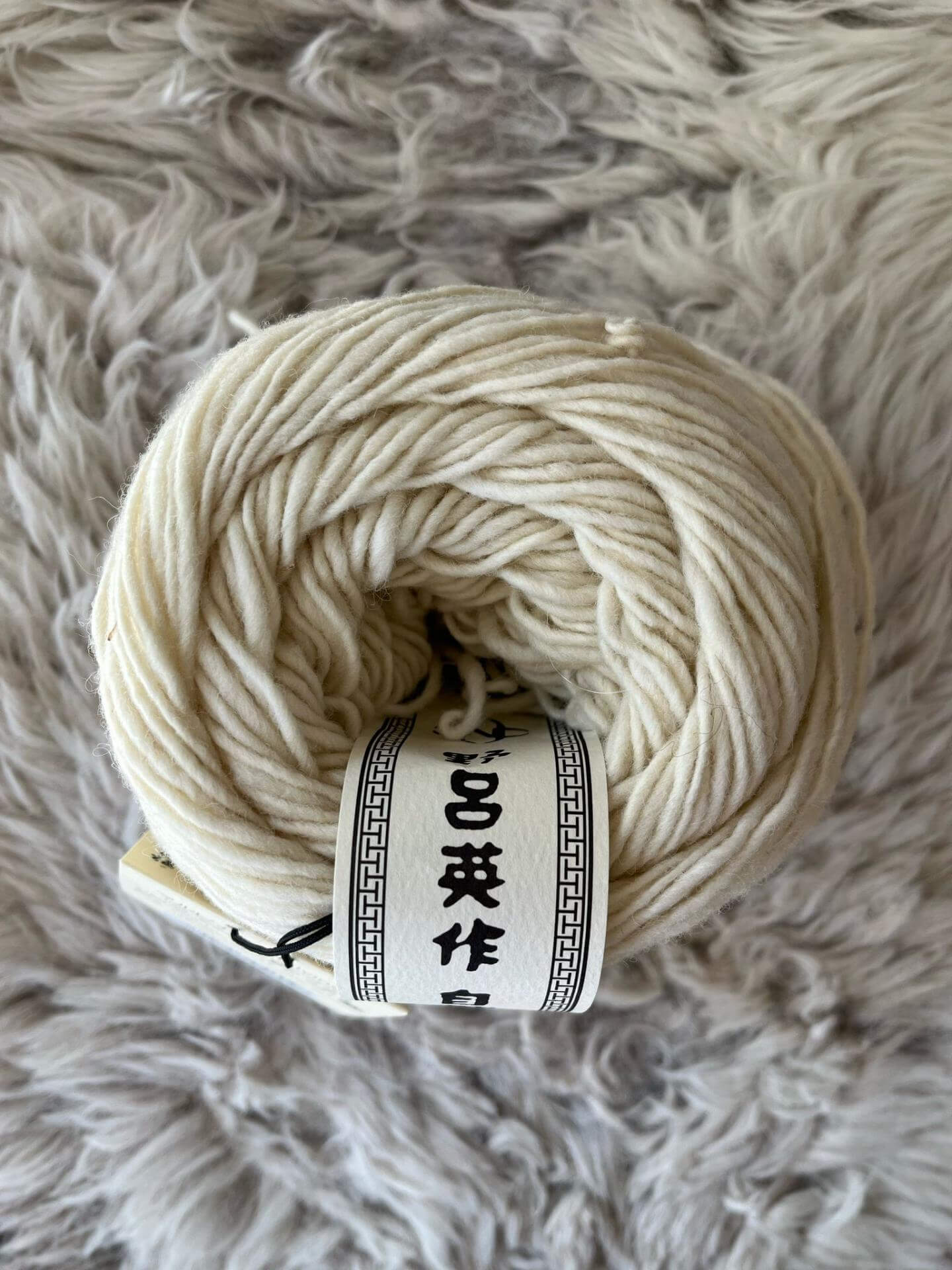 Noro Malvinas - 150g