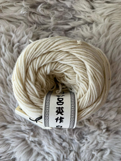 Noro Malvinas - 150g