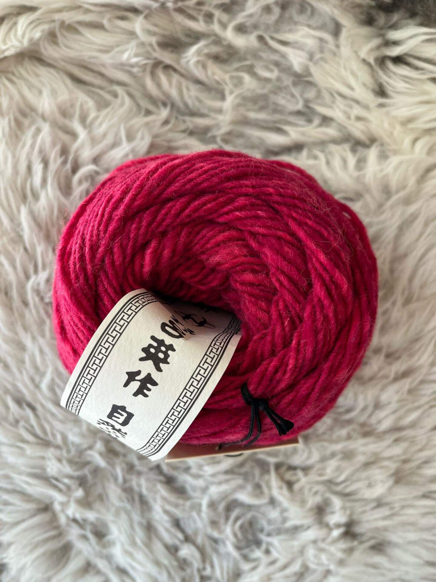 Noro Malvinas - 150g