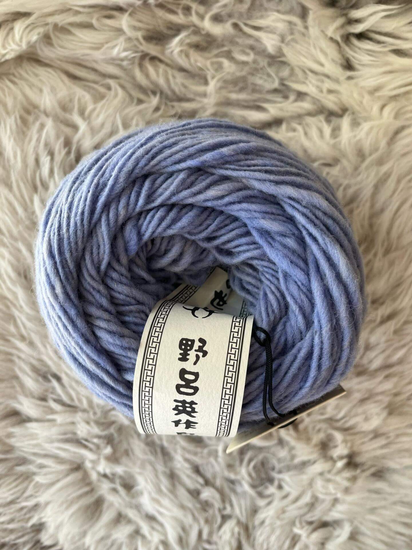 Noro Malvinas - 150g