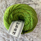 Noro Malvinas - 150g