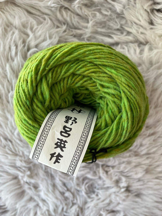 Noro Malvinas - 150g