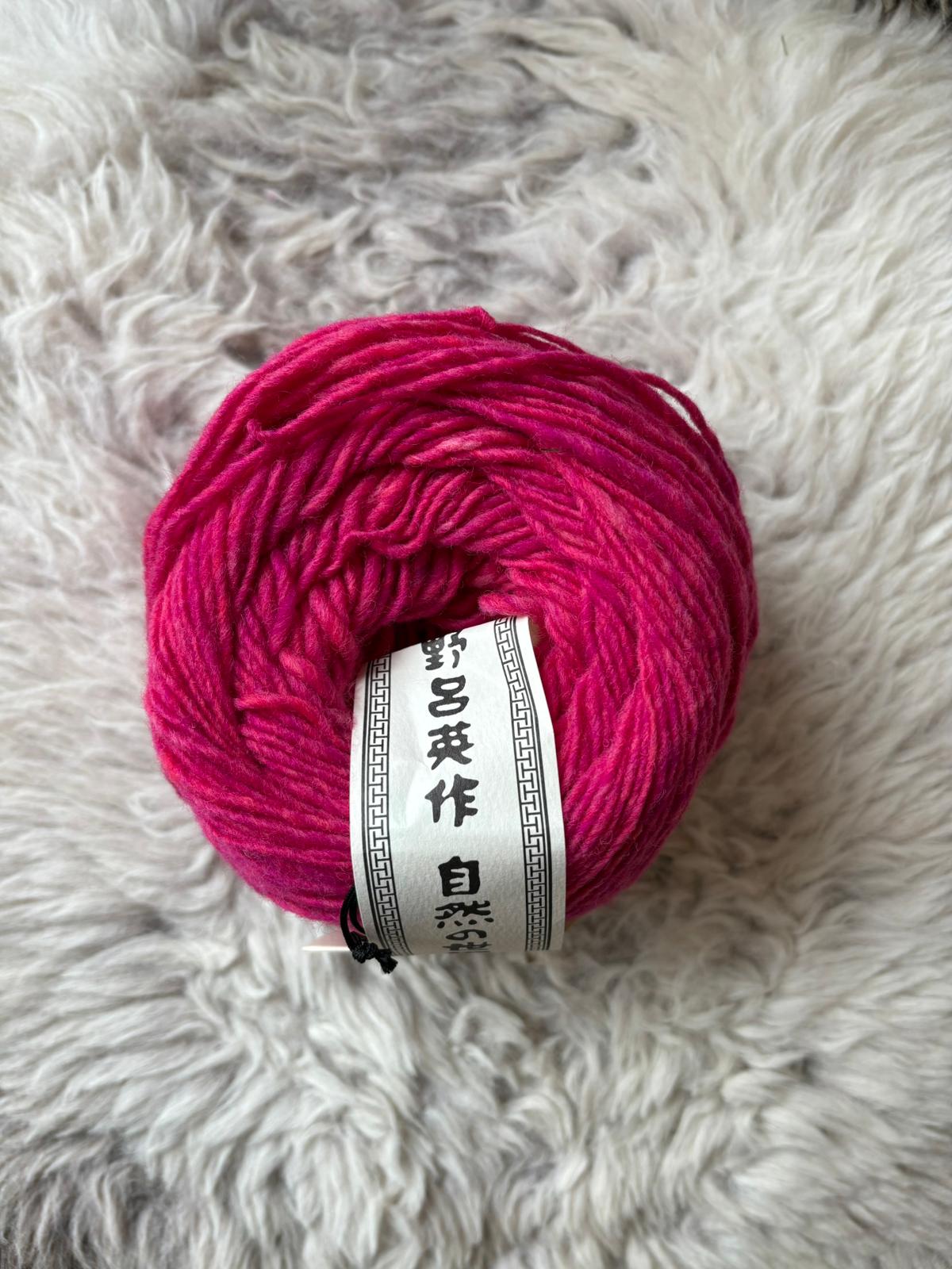 Noro Malvinas - 150g