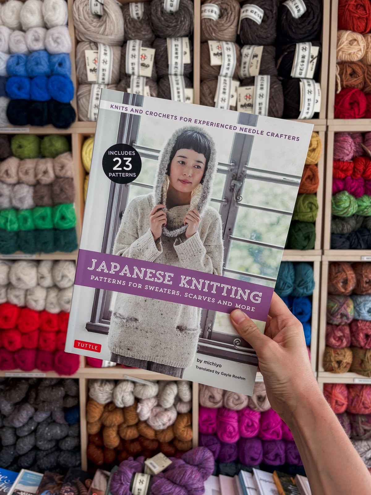 Japanese Knitting: Patterns for Sweaters, Scarves and More | Michiyo