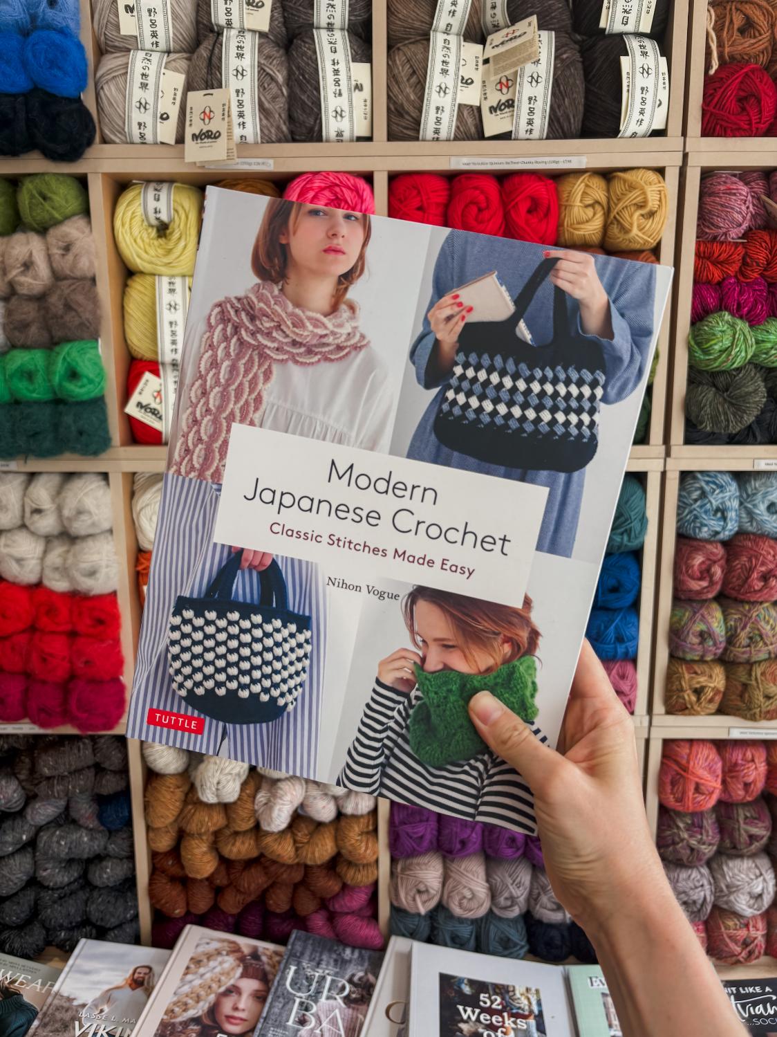 Modern Japanese Crochet | Nihon Vogue