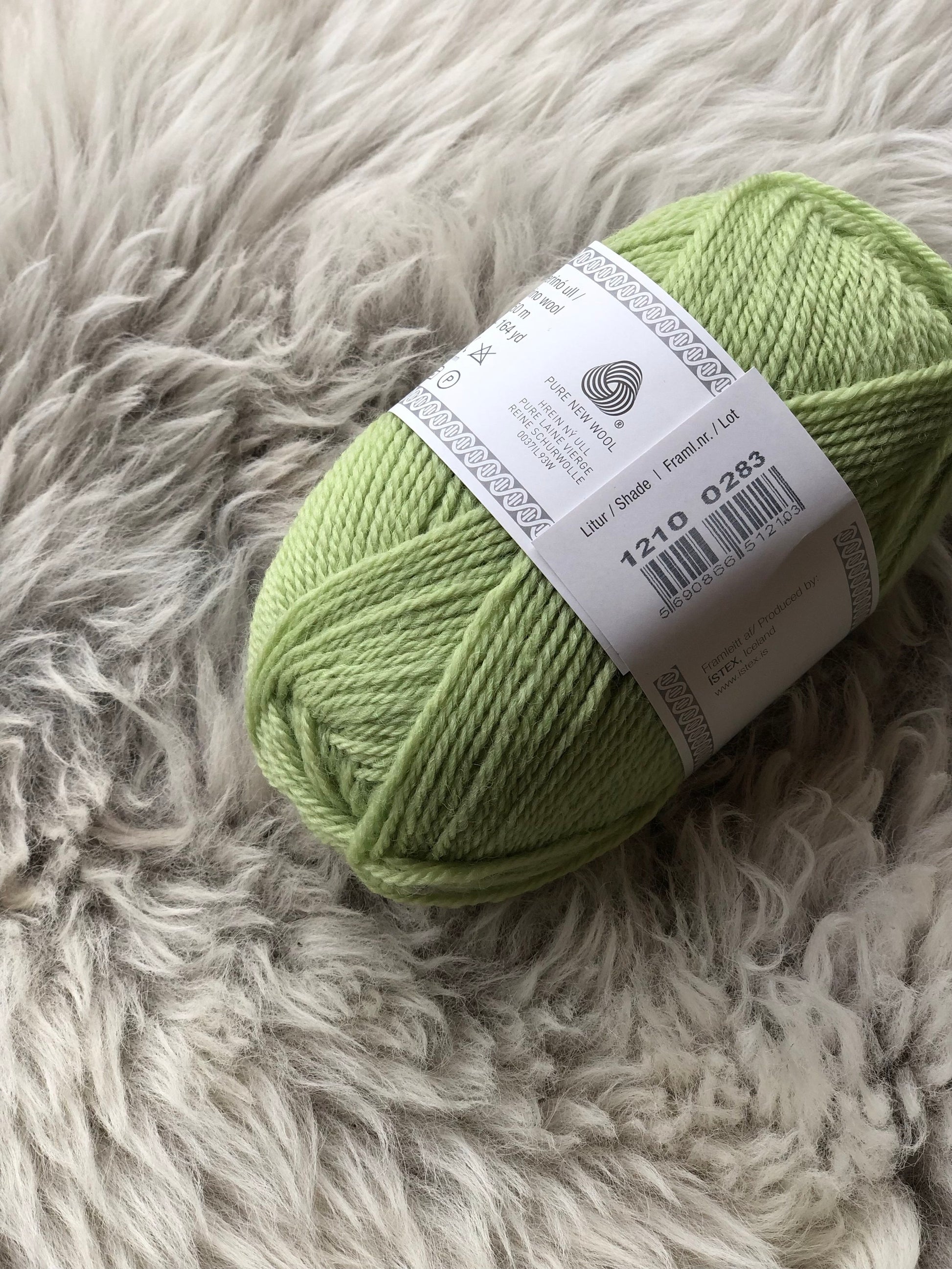 lopi kambgarn yarn 50g green flash #1210