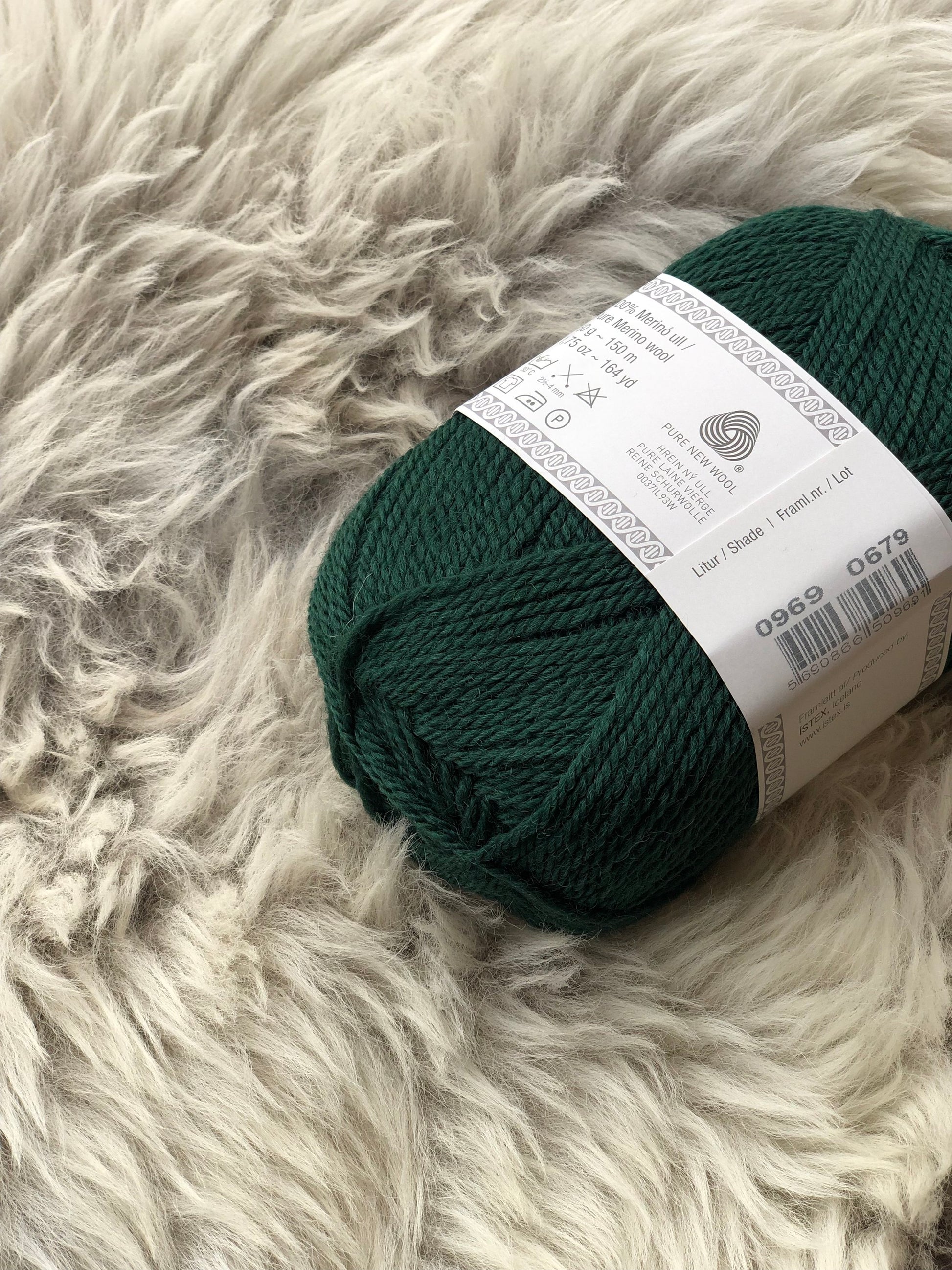 lopi kambgarn yarn 50g forest #0969