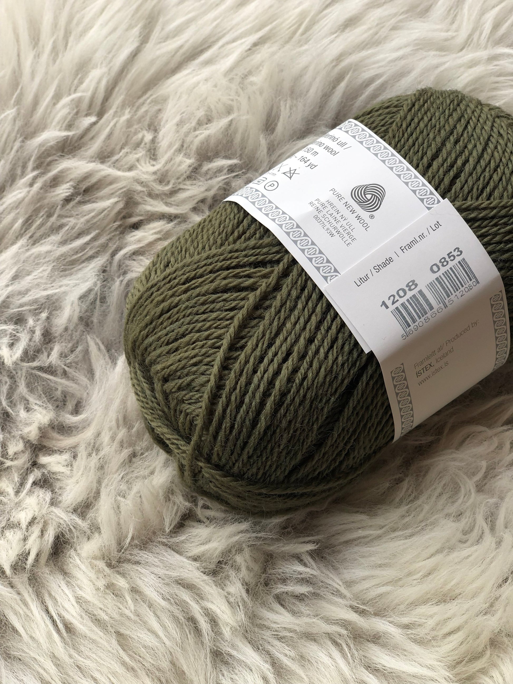 lopi kambgarn yarn 50g moss #1208