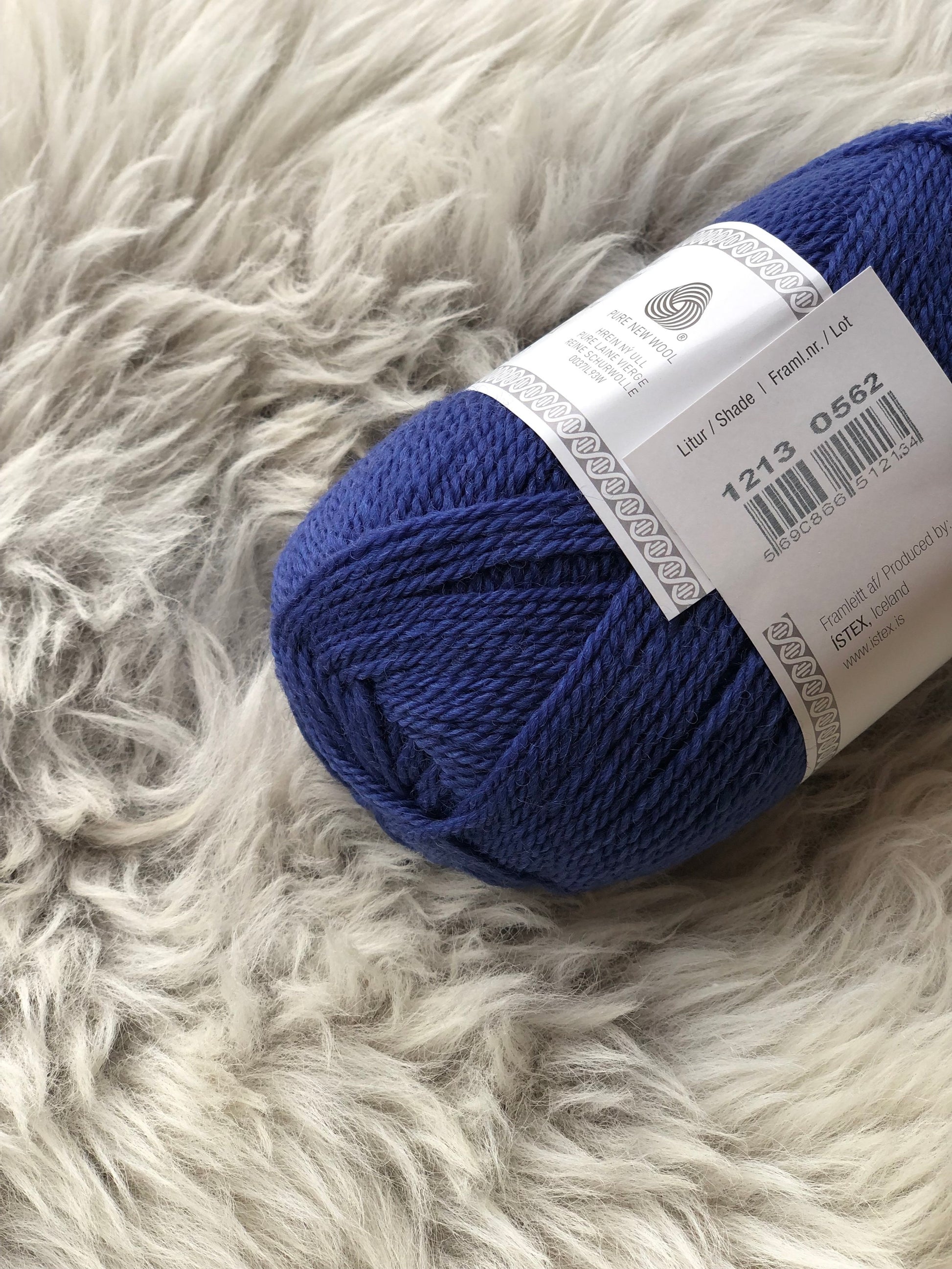 lopi kambgarn yarn 50g iris #1213